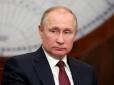 Хіти тижня. Рішення приймає президент: Путін дозволив застосовувати ядерну зброю у відповідь на загрозу майну РФ