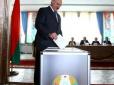 Вибори президента Білорусі: Силовики Лукашенка з третього разу знайшли 