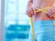 Схуднути при сповільненому метаболізмі: Вчені знайшли в тілі людини 