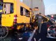 Моторошна ДТП в окупованому Криму: Розбився автобус, 8 людей загинули, багато постраждалих (фото)