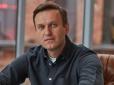 Отруєння Навального: Німецькі лікарі повідомили про стан російського опозиціонера