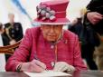 Перед 71-річним Чарльзом зажевріла надія встигнути покоролювати: ЗМІ розгледіли ознаки того, що Єлизавета II збирається на пенсію