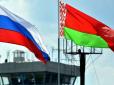 Угоди із великим секретом: Білорусь і Росія домовилися про ціну на газ і нафту