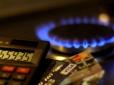 Українців попередили про нове зростання цін на газ: Шмигаль назвав причину