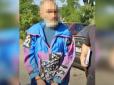 Надів спідницю жертви і називав себе Пугачовою: Моторошне вбивство на Дніпропетровщині (відео)