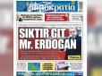 Напруження між двома країнами НАТО наростає: МЗС Туреччини викликало посла Греції через дуже образливий заголовок афінської газети проти Ердогана