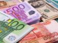 Хіти тижня. Усе погано: Найбільшим держкомпаніям Росії наказали продавати валюту для порятунку рубля