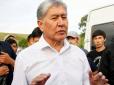 Влада в Бешкеці очухалась після поразки: Звільненого з СІЗО екс-президента Киргизстану Атамбаєва затримали