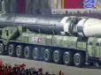 Здатна долетіти до США: КНДР показала нову балістичну ракету