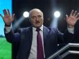Навіть не картопля: Лукашенко розповів про незвичайні 