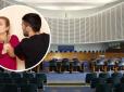 Українка тільки в Європейському суді домоглася справедливого покарання для чоловіка-тирана (відео)