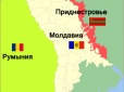 Україна допоможе: ​Гіркін прогнозує військову поразку Росії у Придністров'ї за два дні: 