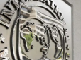 МВФ зажадав від України скасувати банківську таємницю: ЗМІ оприлюднили текст документа