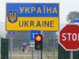 Стрілянина на кордоні із РФ: Українські прикордонники розкрили нові подробиці