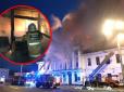 У Полтаві вже кілька годин палає історична будівля (фото, відео)