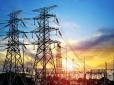В Україні злетять тарифи на електроенергію: Скільки доведеться платити в 2021 році