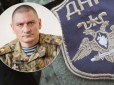 Полетів до пекла: На Донбасі помер командир терористів 