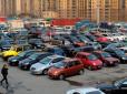 Ціна питання - 1 тисяча доларів: Експерти назвали найдешевші старі авто в Україні та Європі