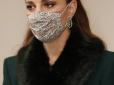 Найдешевші - у принца Чарльза: Скільки коштують маски, які носять члени королівської сім'ї