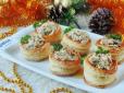 Здивуйте рідних та гостей: ТОП-3  прості та оригінальні закуски на Новий рік замість бутербродів зі шпротами