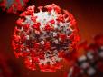Бережіться! У МОЗ оприлюднили статистику по коронавірусу в Україні на 18 грудня