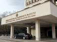 Посипалась софійська агентура: Болгарія висилає п'ятого за рік російського шпигуна з дипломатичним прикриттям. Пікантні подробиці