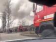 Стовп диму видно здалека: В Одесі спалахнула масштабна пожежа (відео)