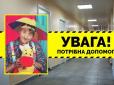 Друзі просять про допомогу: Відомий український артист хворіє на коронавірус у важкій формі