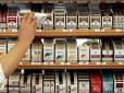 Тютюнові виробники проти: У наступному році в Україні суттєво подорожчають цигарки