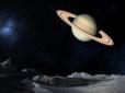 Гороскоп на 2021 рік: Астролог назвала найбільш вдалі місяці року