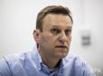 Після публікації у західних ЗМІ статті про отруєння Навального російському опозиціонеру погрожують ув'язненням