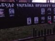 На Черкащині вандали пошкодили стелу загиблим учасникам АТО (фото)