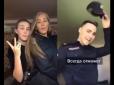 Зняли відео разом з російським поліцейським: Курсантки із Харкова знову потрапили в скандал