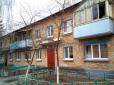 Державне підприємство пропонує орендувати житловий будинок у ... Чорнобилі (фото)