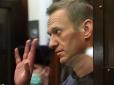 На Росії розповіли, коли Ху*ло наважиться випустити Навального