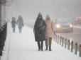 Готуйтеся! Україну накриє серія циклонів: Синоптики попередили про різку зміну погоди