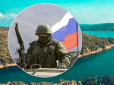 Щось готується? Росія наростила присутність військ у Криму більш ніж удвічі, - розвідка
