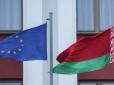 У Бацьки будуть великі неприємності: В ЄС розглядають посилення санкцій щодо Білорусі і майже повну заморозку відносин