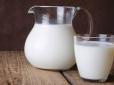 Синюшний відтінок - погана ознака: Як перевірити молоко на якість вдома