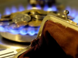 Українці можуть не платити за опалення, якщо в квартирі холодно: Що треба знати