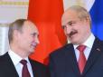 Білорусь прощається з незалежністю: Путін до вересня збирається завершити аншлюс, за це Лукашенку заплатять $3,5 млрд, - Яковина