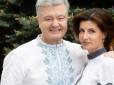 37 років разом: Петро та Марина Порошенки розповіли про свої секрети сімейного щастя