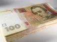 До 35% річних: Українські банки підвищили кредитні ставки для населення