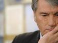 Як Віктор Ющенко відновлював обличчя після отруєння: Пластичний хірург зробив цікаве зізнання (відео)