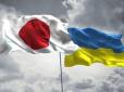 Повернемо Курили та Крим разом: Японія і Україна готуються до розширення військової співпраці