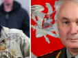 Дайте скрепам корвалолу: СБУ оголосила підозру заступнику міністра оборони Росії