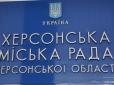 Депутати скасували засідання комісії через... втому