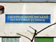 На Закарпатті сталася трагедія із породіллею: Померла, не встигнувши побачити новонароджену дитину (фото)