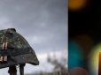 Війна триває: На Донбасі загинув воїн ЗСУ
