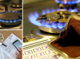 Готуйте кишені! В Україні перестануть контролювати тарифи на газ: Скільки та як доведеться платити